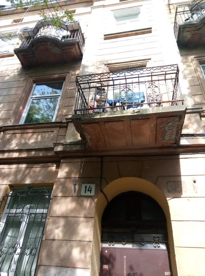 Lviv Appartment On Yaroslava Mudrogo 14 Екстер'єр фото